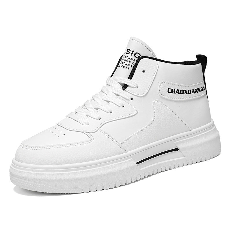 High-top shoes for men, trendy and versatile white shoes, casual sneakers, trendy shoes JPX-230